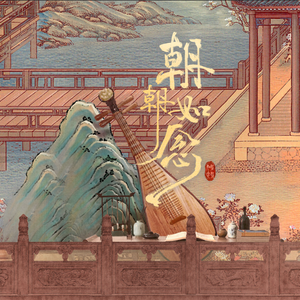 淫词艳曲激情骚麦自慰
