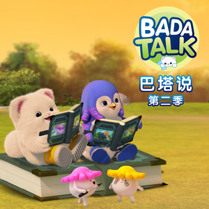 淫词艳曲激情骚麦自慰
