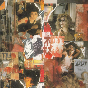 淫词艳曲激情骚麦自慰
