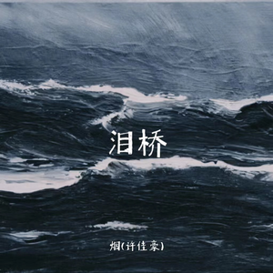 淫词艳曲激情骚麦自慰
