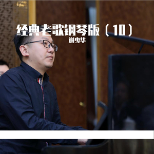 淫词艳曲激情骚麦自慰
