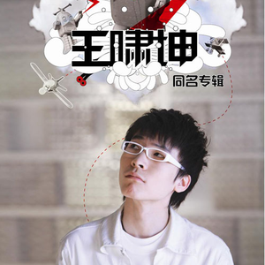 淫词艳曲激情骚麦自慰
